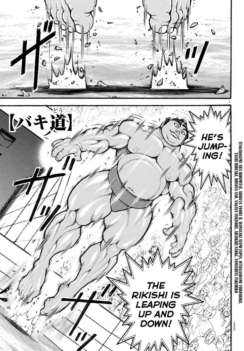 Baki Dou 2018 Chapter 68 Page 1