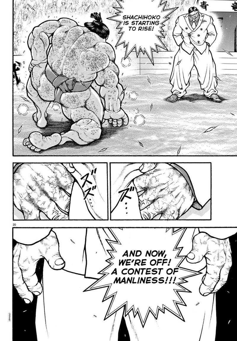 Baki Dou 2018 Chapter 69 Page 16