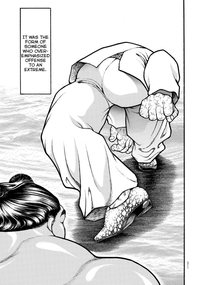 Baki Dou 2018 Chapter 69 Page 4