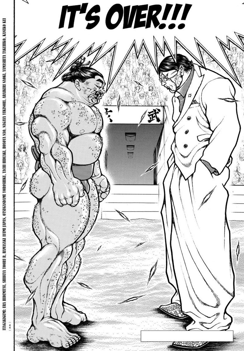 Baki Dou 2018 Chapter 74 Page 2