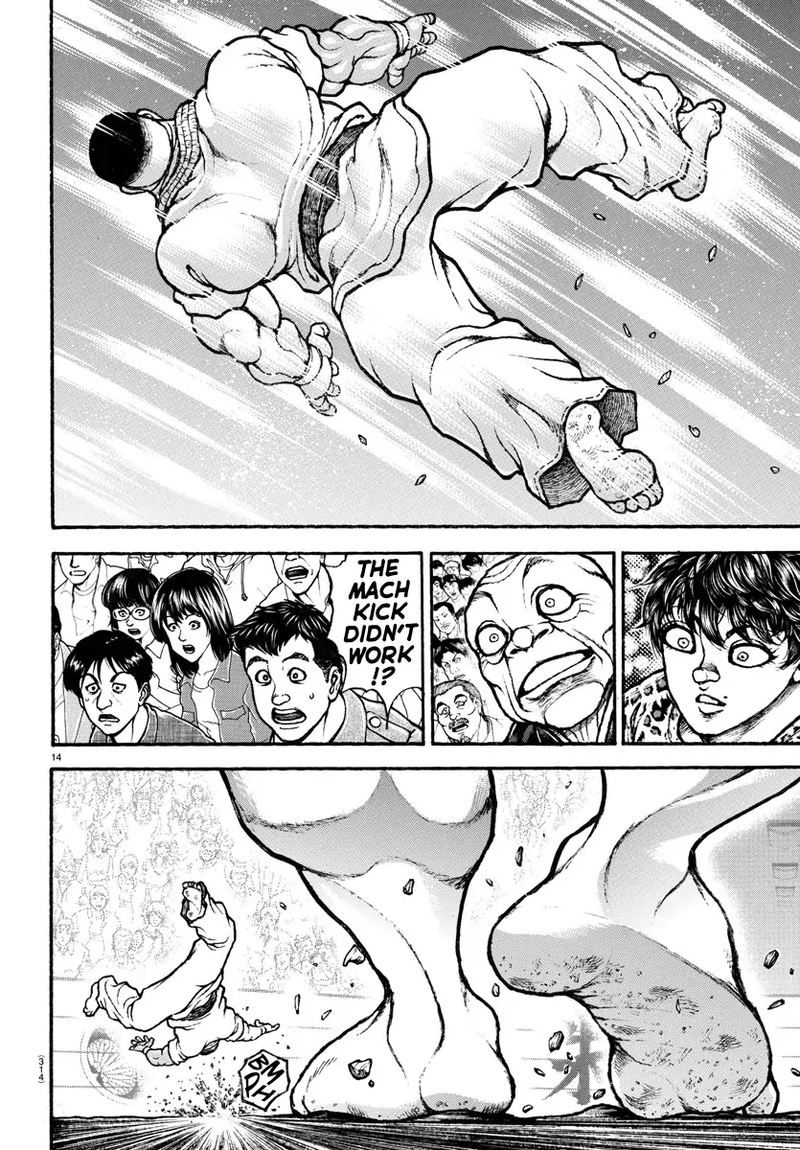 Baki Dou 2018 Chapter 78 Page 13