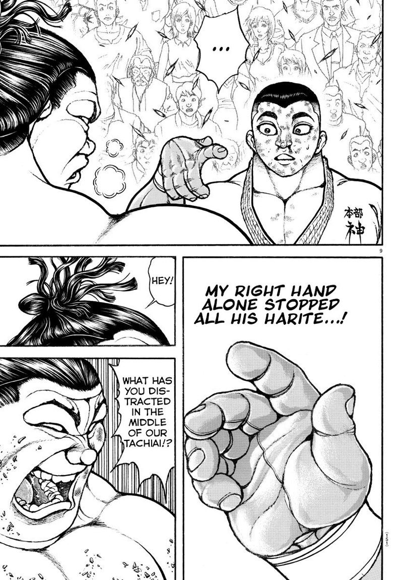 Baki Dou 2018 Chapter 79 Page 11