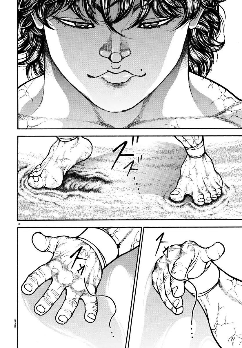 Baki Dou 2018 Chapter 85 Page 8