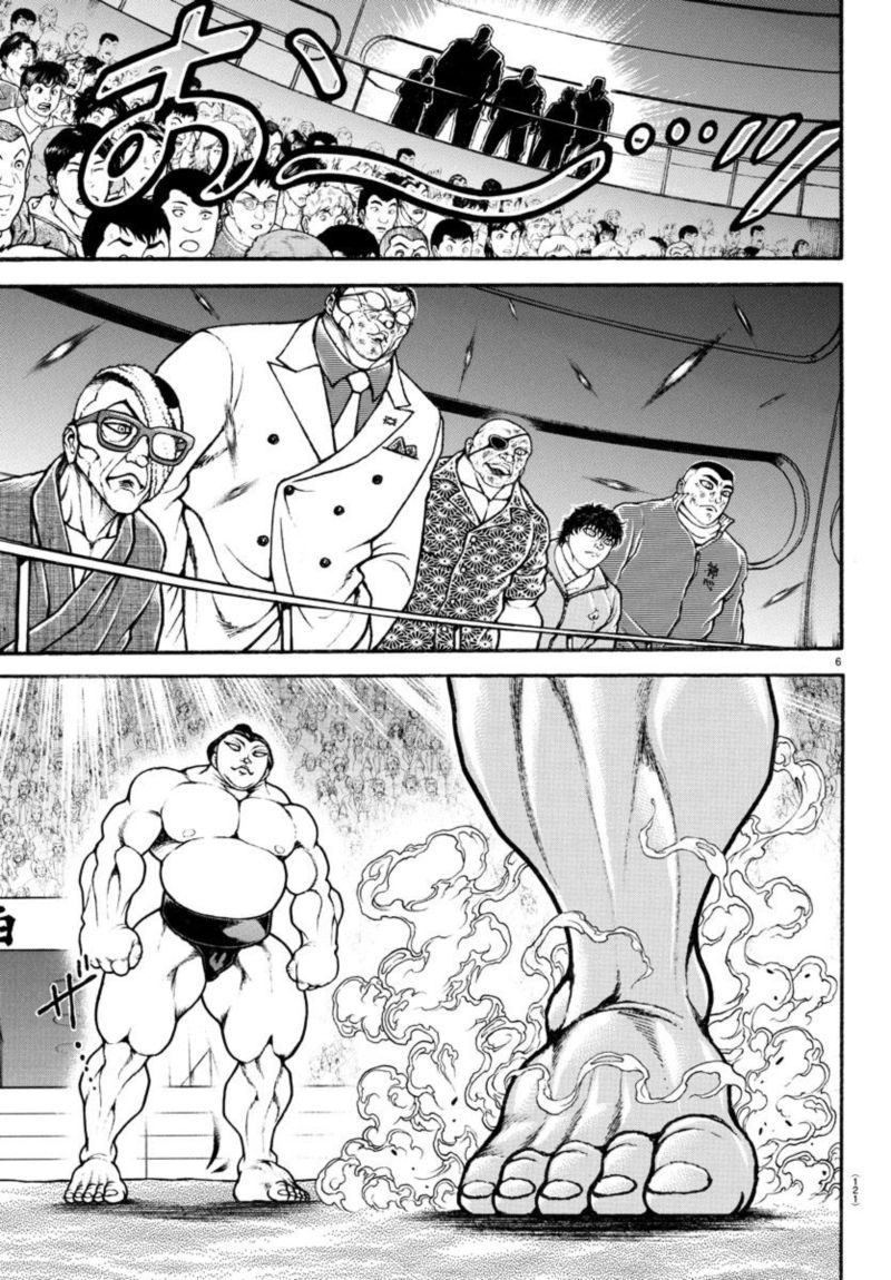 Baki Dou 2018 Chapter 95 Page 7