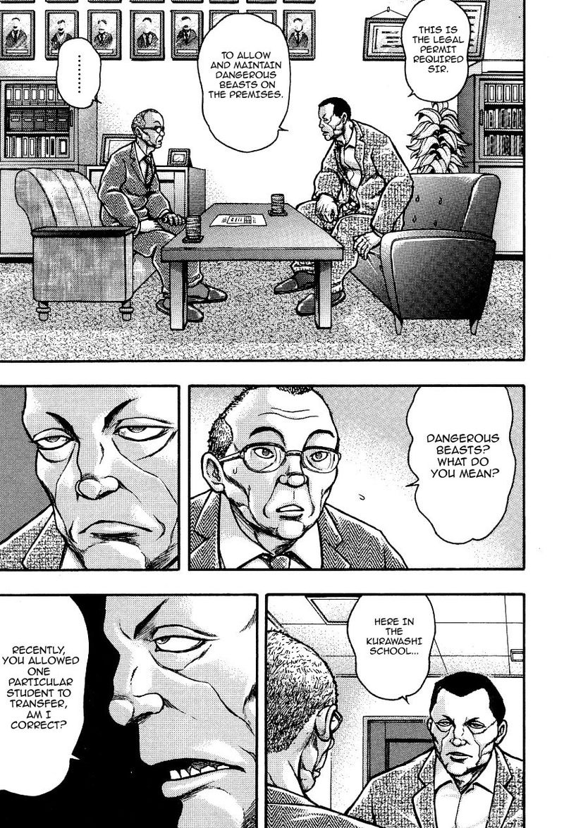Baki Gaiden Kizudzura Chapter 1 Page 15