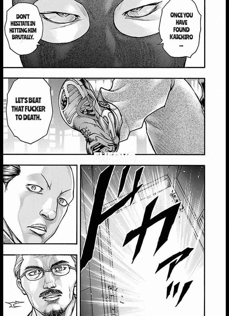 Baki Gaiden Kizudzura Chapter 12 Page 21