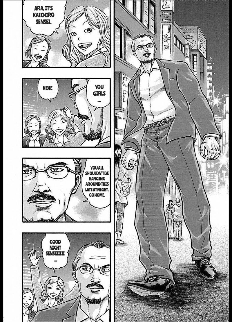 Baki Gaiden Kizudzura Chapter 12 Page 6