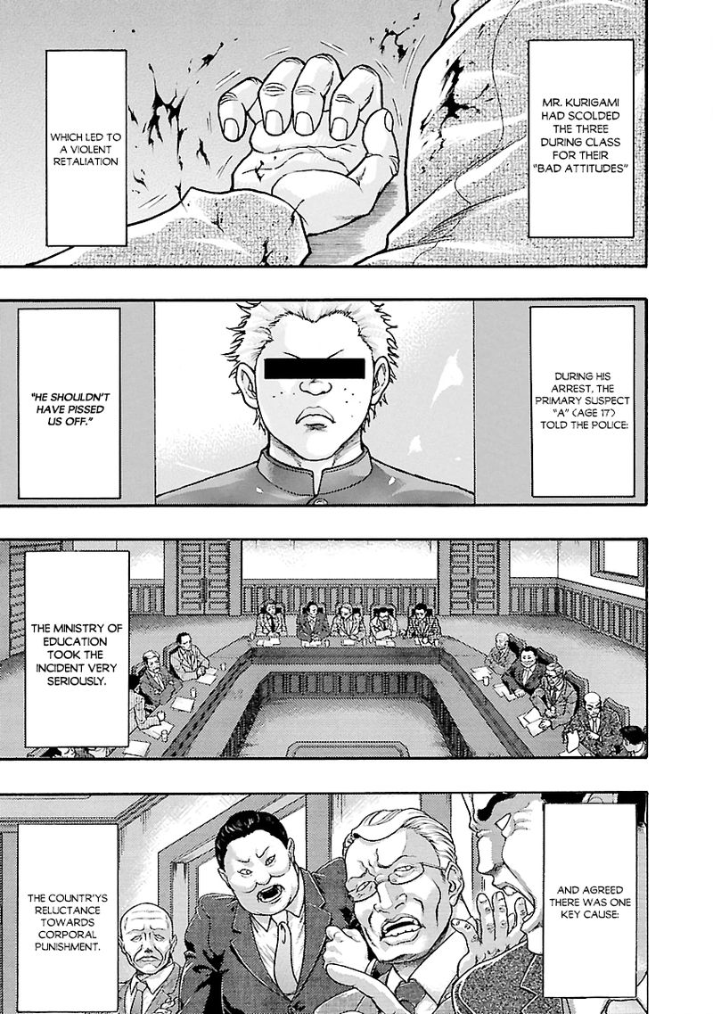 Baki Gaiden Kizudzura Chapter 3 Page 10