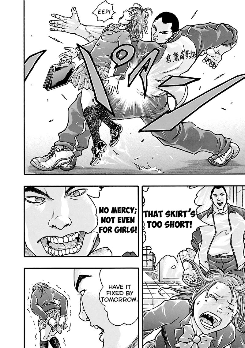 Baki Gaiden Kizudzura Chapter 3 Page 13