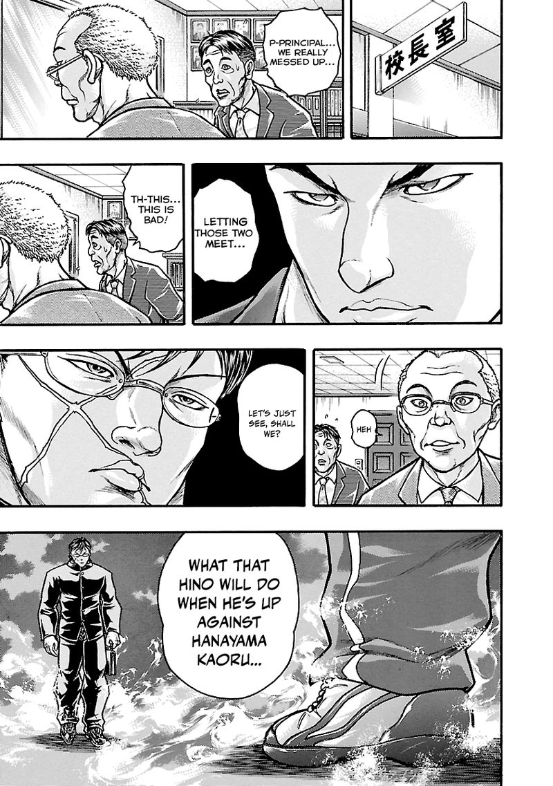 Baki Gaiden Kizudzura Chapter 3 Page 16