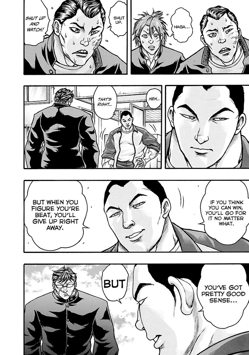 Baki Gaiden Kizudzura Chapter 3 Page 23