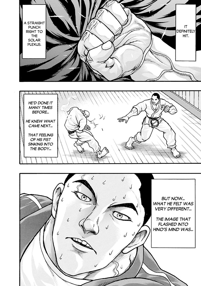 Baki Gaiden Kizudzura Chapter 3 Page 27