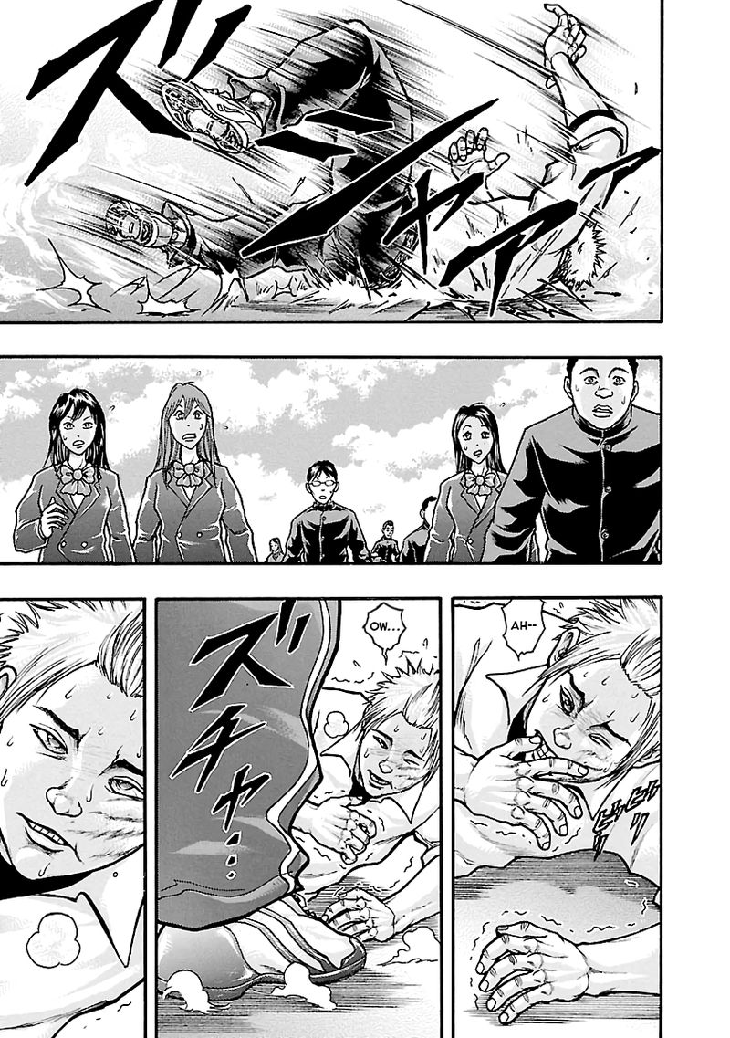 Baki Gaiden Kizudzura Chapter 3 Page 3