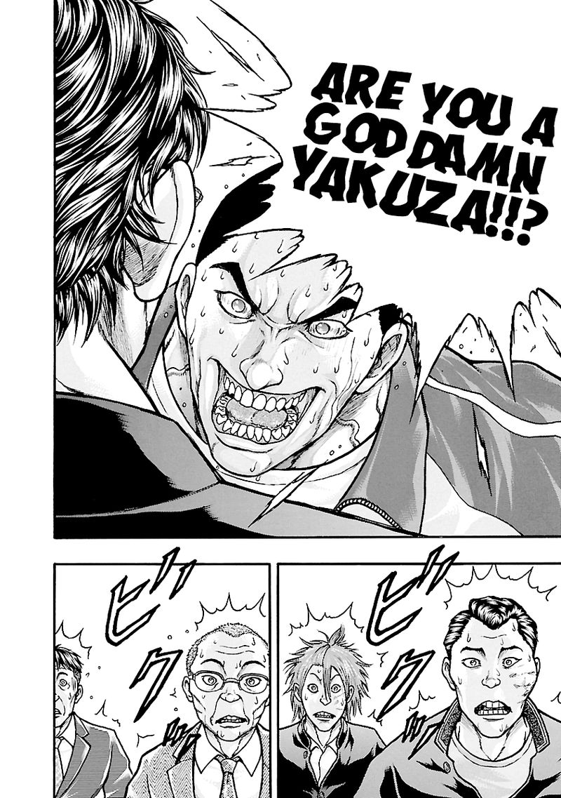Baki Gaiden Kizudzura Chapter 3 Page 31