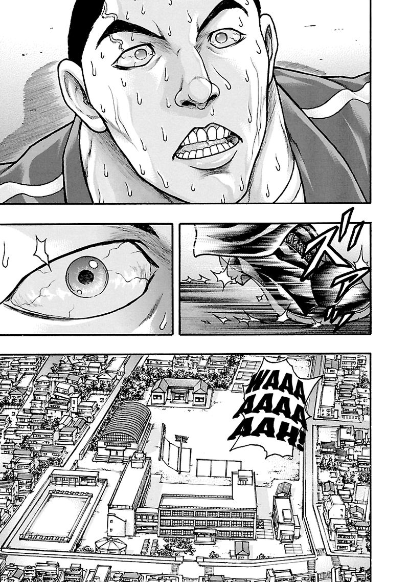 Baki Gaiden Kizudzura Chapter 3 Page 34