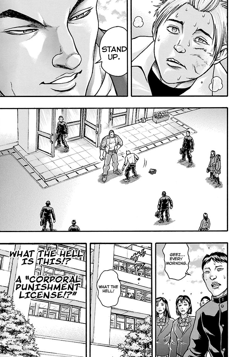 Baki Gaiden Kizudzura Chapter 3 Page 5