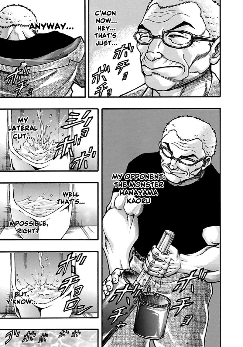 Baki Gaiden Kizudzura Chapter 5 Page 18