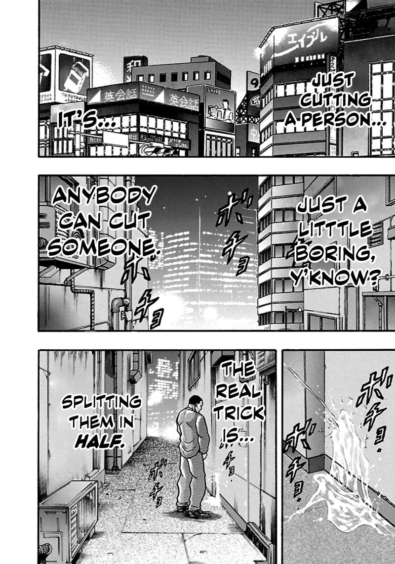 Baki Gaiden Kizudzura Chapter 5 Page 2