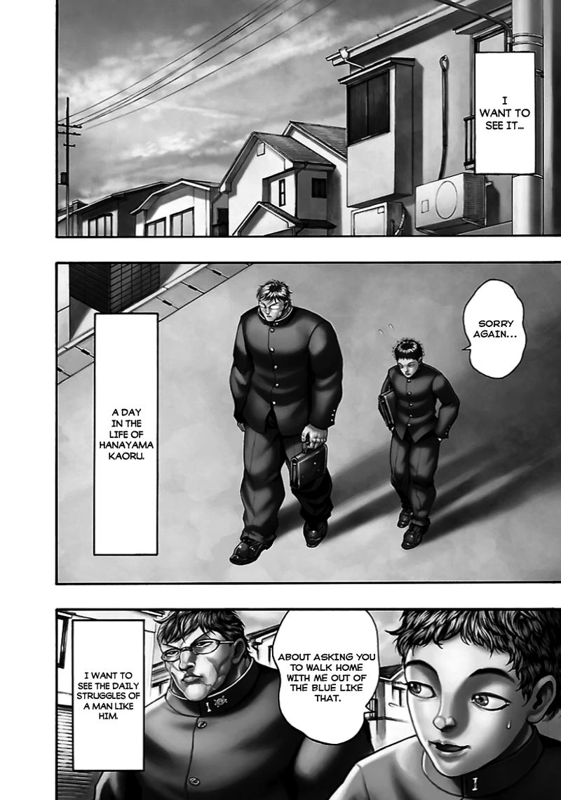 Baki Gaiden Kizudzura Chapter 7 Page 2