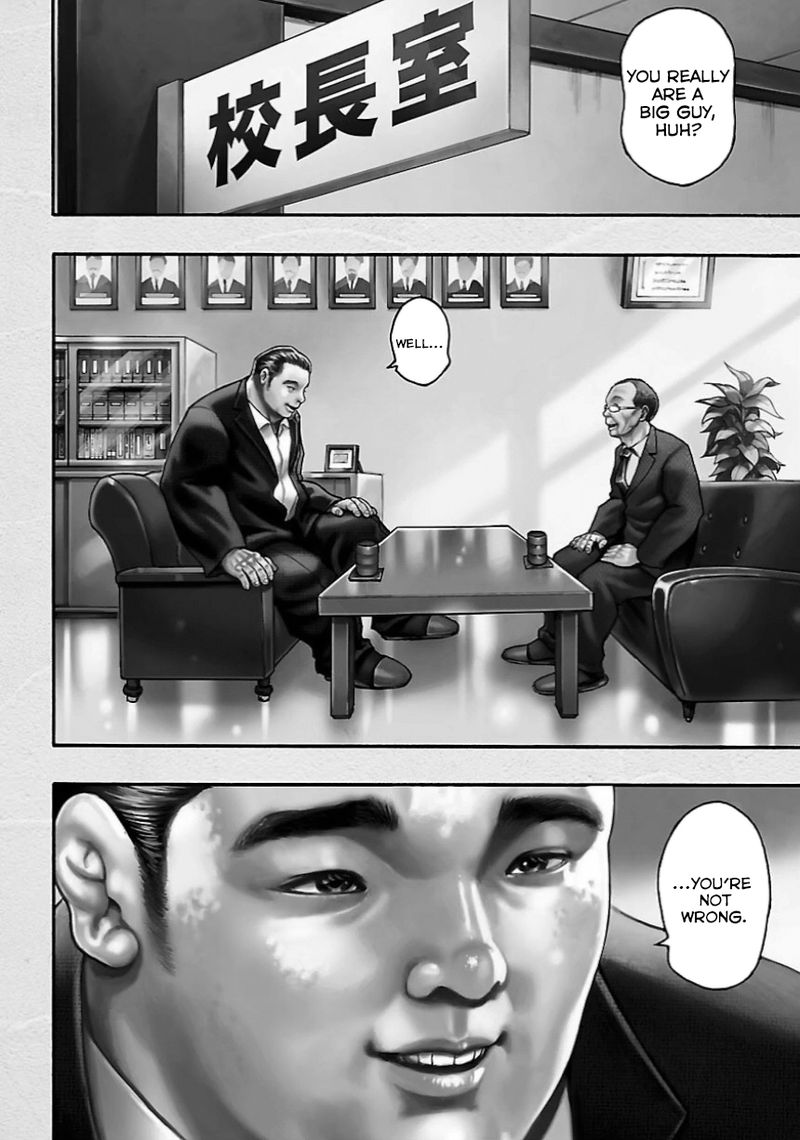 Baki Gaiden Kizudzura Chapter 8 Page 2