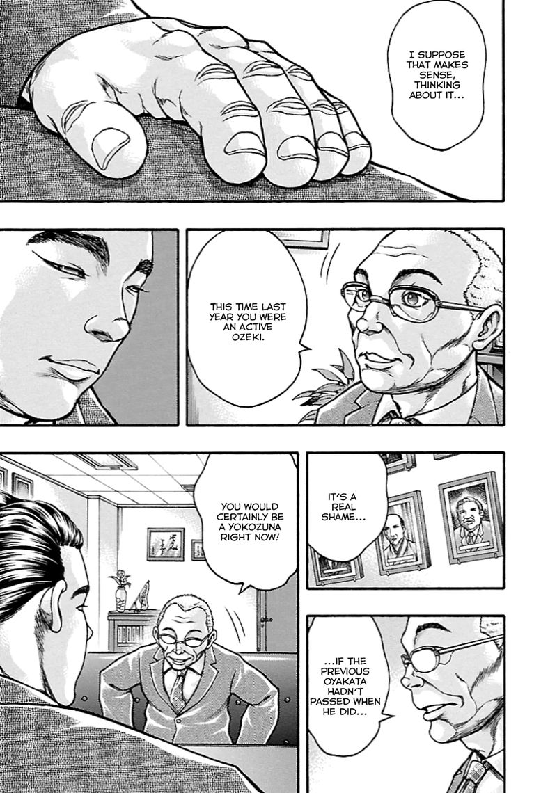 Baki Gaiden Kizudzura Chapter 8 Page 3