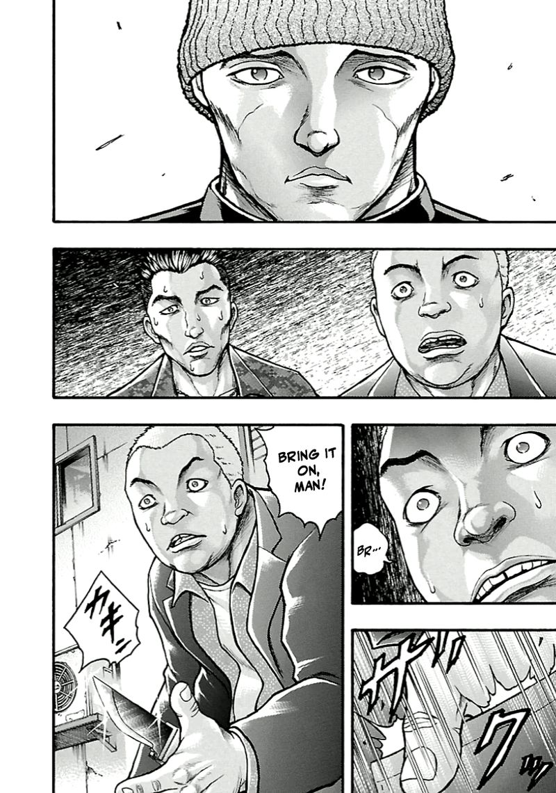 Baki Gaiden Kizudzura Chapter 9 Page 10