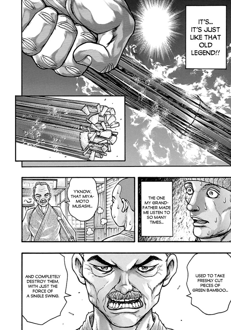 Baki Gaiden Kizudzura Chapter 9 Page 26
