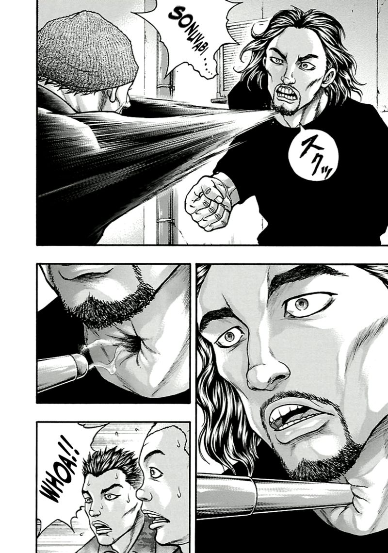 Baki Gaiden Kizudzura Chapter 9 Page 8