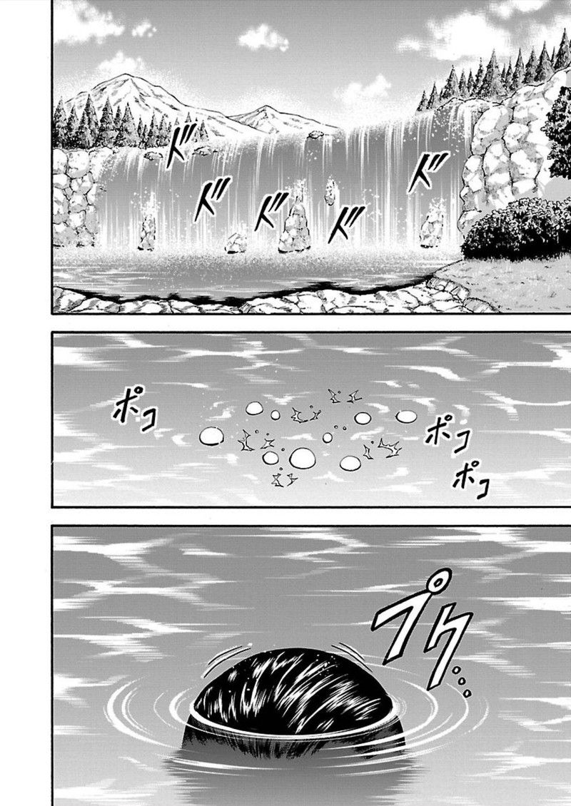 Baki Gaiden Retsu Kaioh Isekai Tensei Shitemo Ikkou Kamawan Chapter 15 Page 13