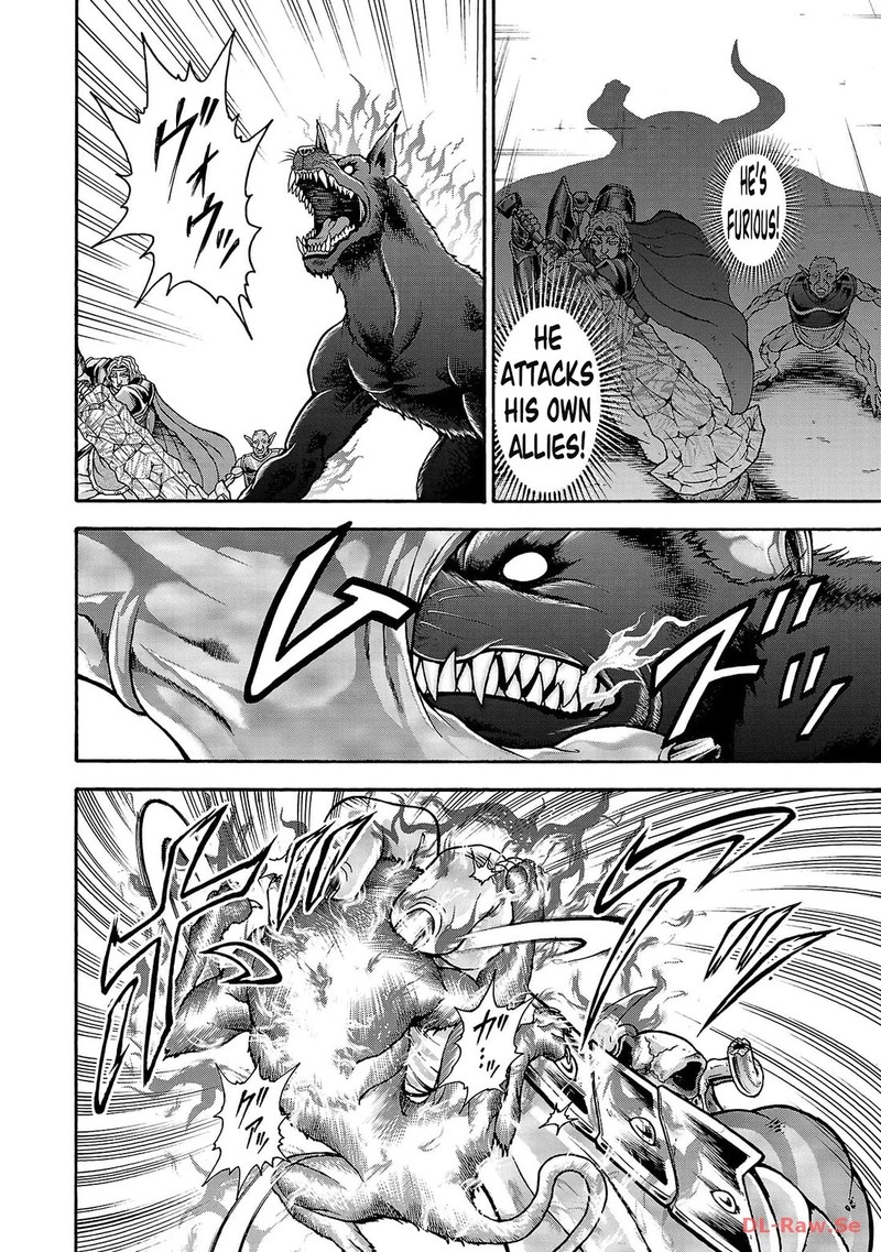 Baki Gaiden Retsu Kaioh Isekai Tensei Shitemo Ikkou Kamawan Chapter 51 Page 12