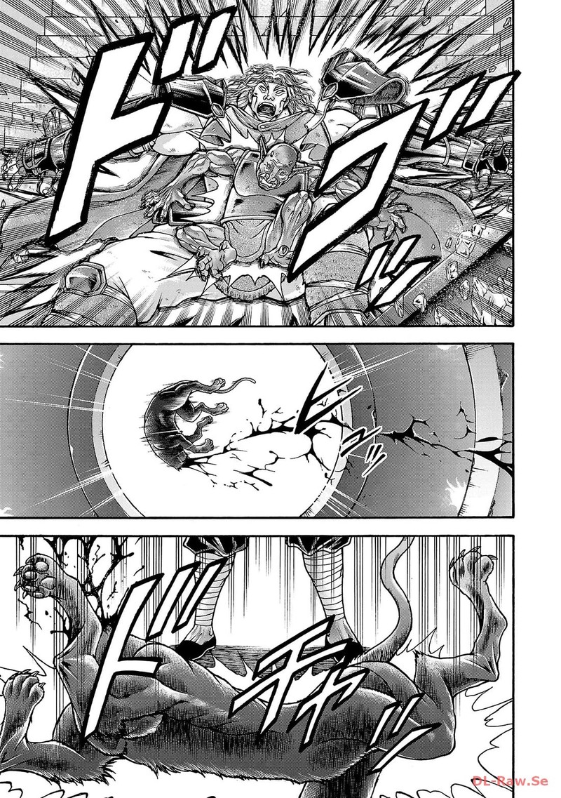 Baki Gaiden Retsu Kaioh Isekai Tensei Shitemo Ikkou Kamawan Chapter 51 Page 15