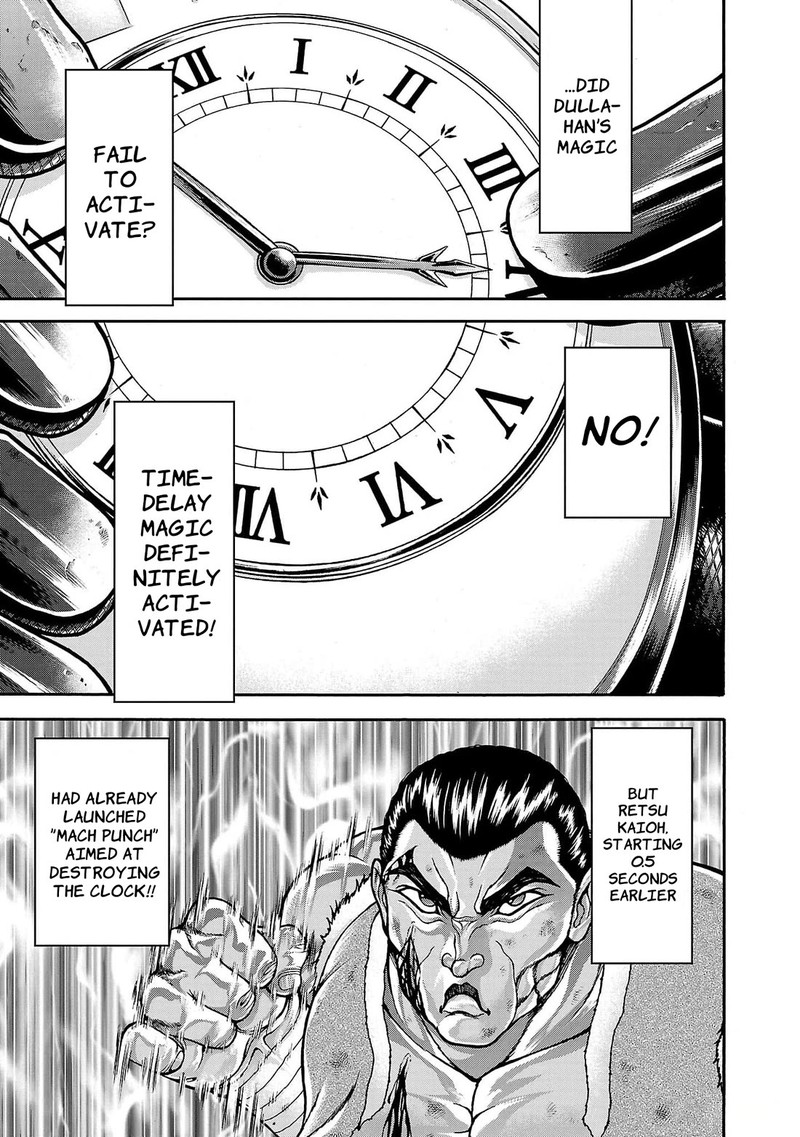 Baki Gaiden Retsu Kaioh Isekai Tensei Shitemo Ikkou Kamawan Chapter 58 Page 12