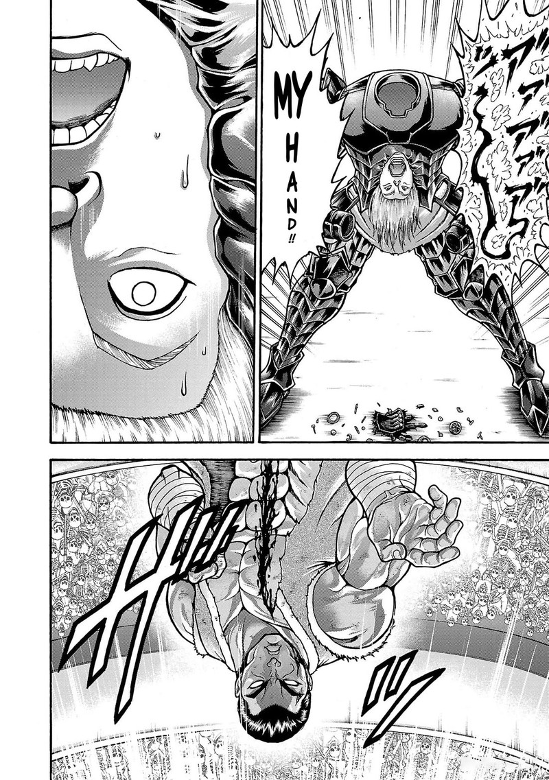 Baki Gaiden Retsu Kaioh Isekai Tensei Shitemo Ikkou Kamawan Chapter 58 Page 17