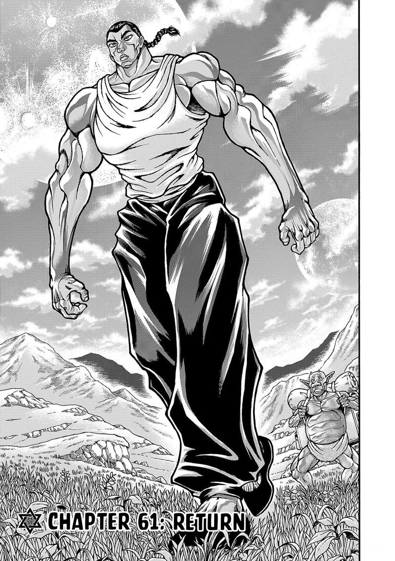 Baki Gaiden Retsu Kaioh Isekai Tensei Shitemo Ikkou Kamawan Chapter 61 Page 1