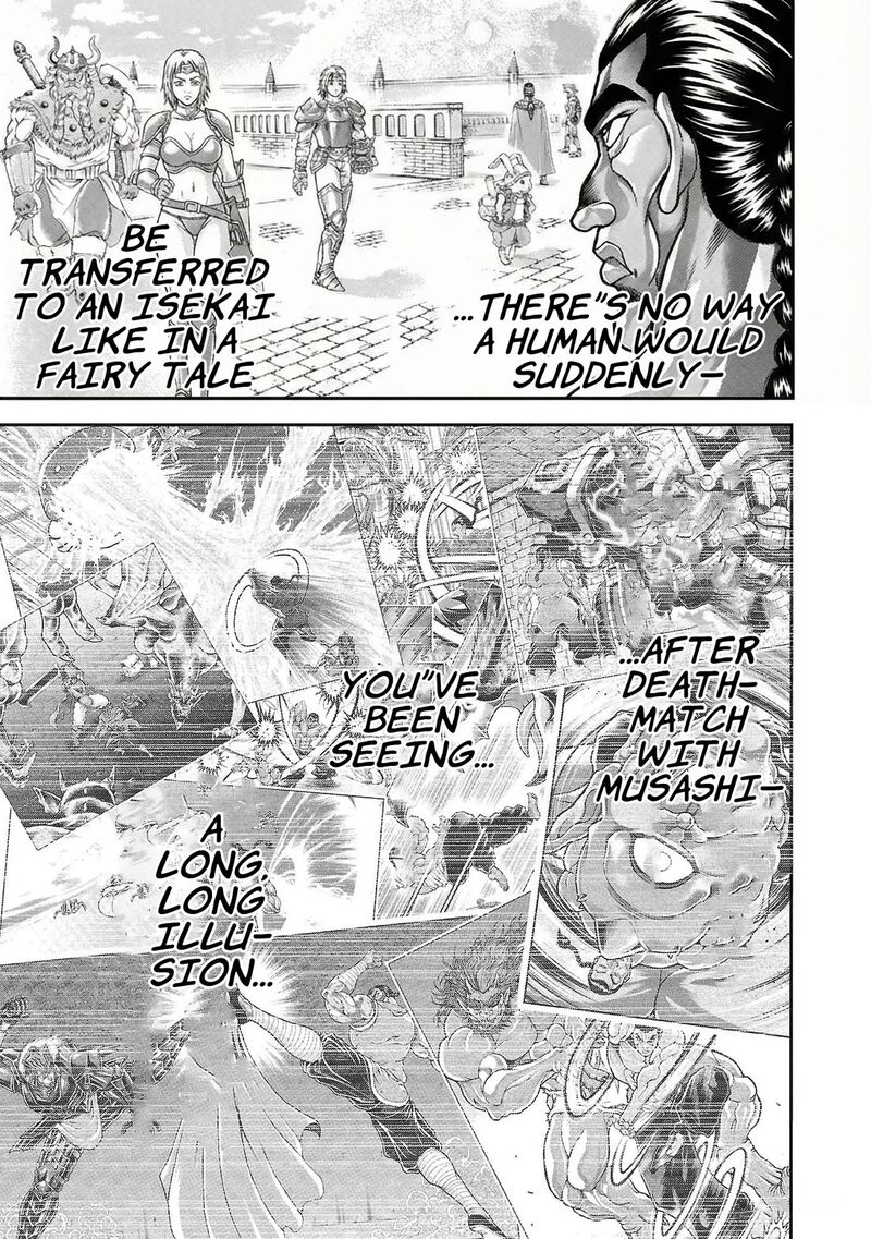 Baki Gaiden Retsu Kaioh Isekai Tensei Shitemo Ikkou Kamawan Chapter 61 Page 11