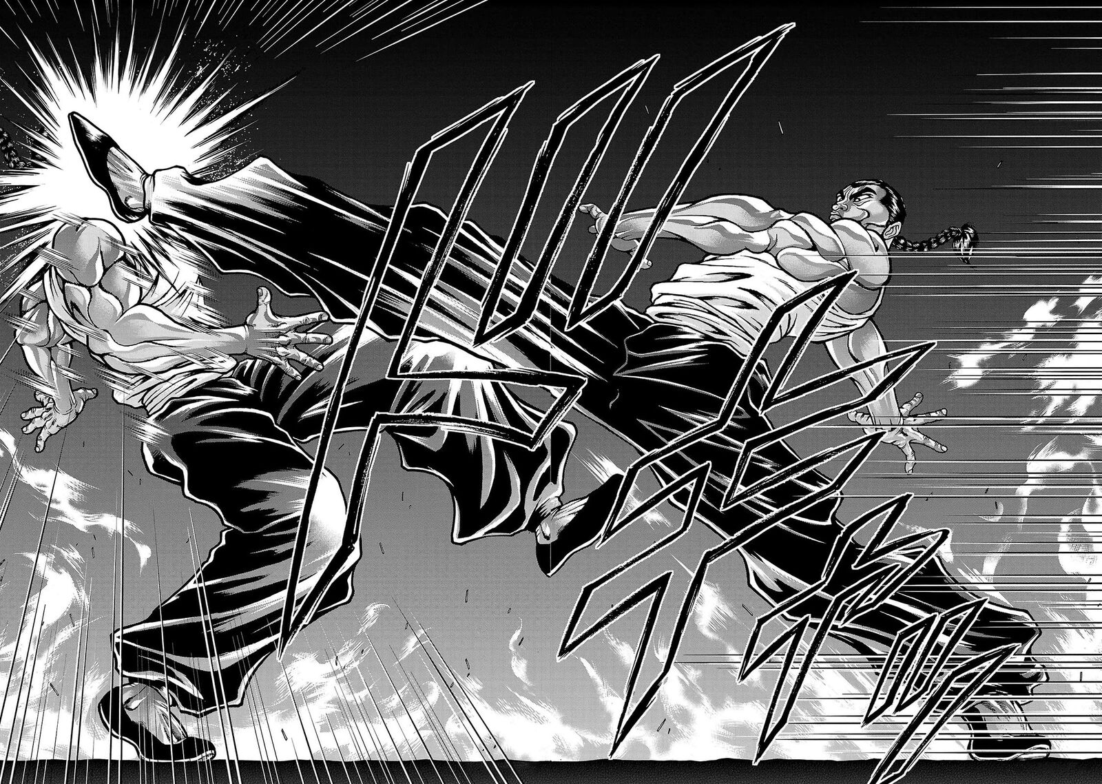 Baki Gaiden Retsu Kaioh Isekai Tensei Shitemo Ikkou Kamawan Chapter 61 Page 14