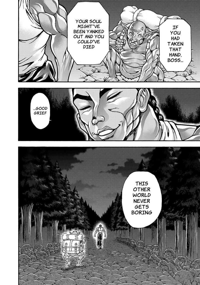 Baki Gaiden Retsu Kaioh Isekai Tensei Shitemo Ikkou Kamawan Chapter 61 Page 19