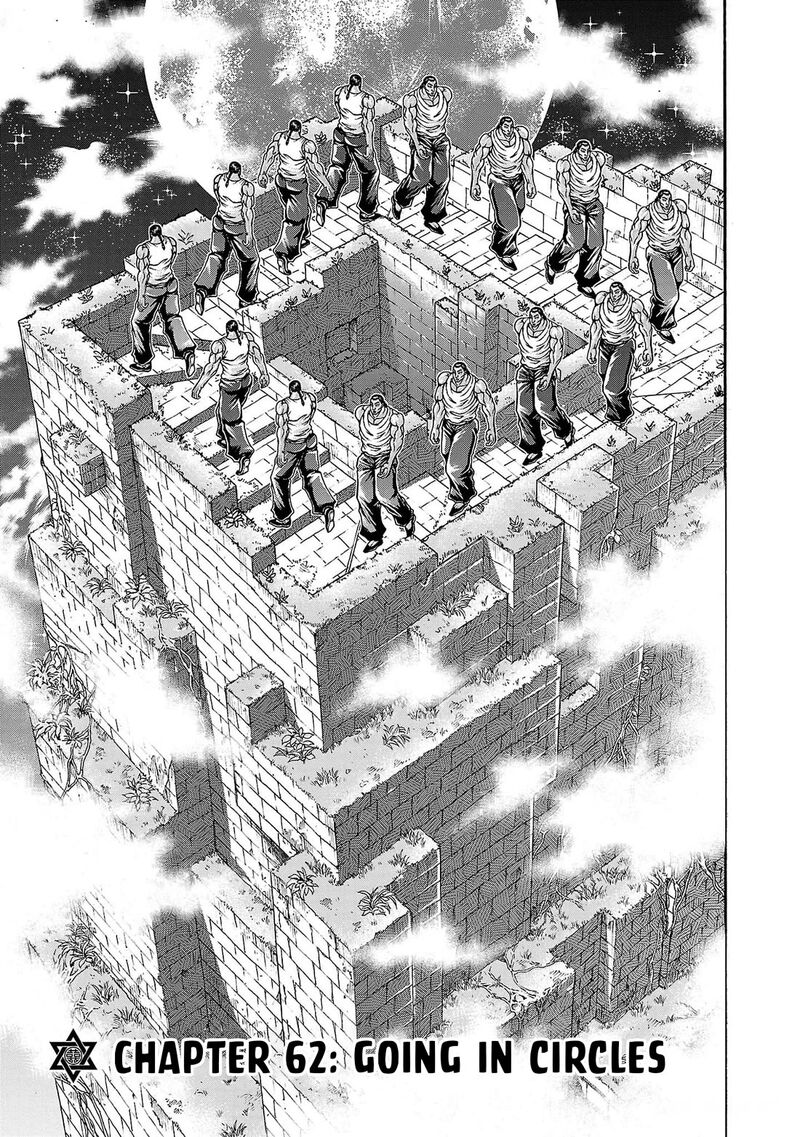 Baki Gaiden Retsu Kaioh Isekai Tensei Shitemo Ikkou Kamawan Chapter 62 Page 1