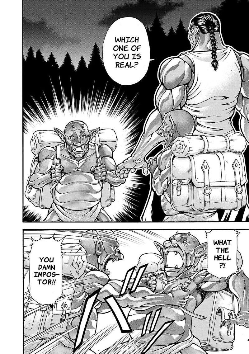 Baki Gaiden Retsu Kaioh Isekai Tensei Shitemo Ikkou Kamawan Chapter 62 Page 14