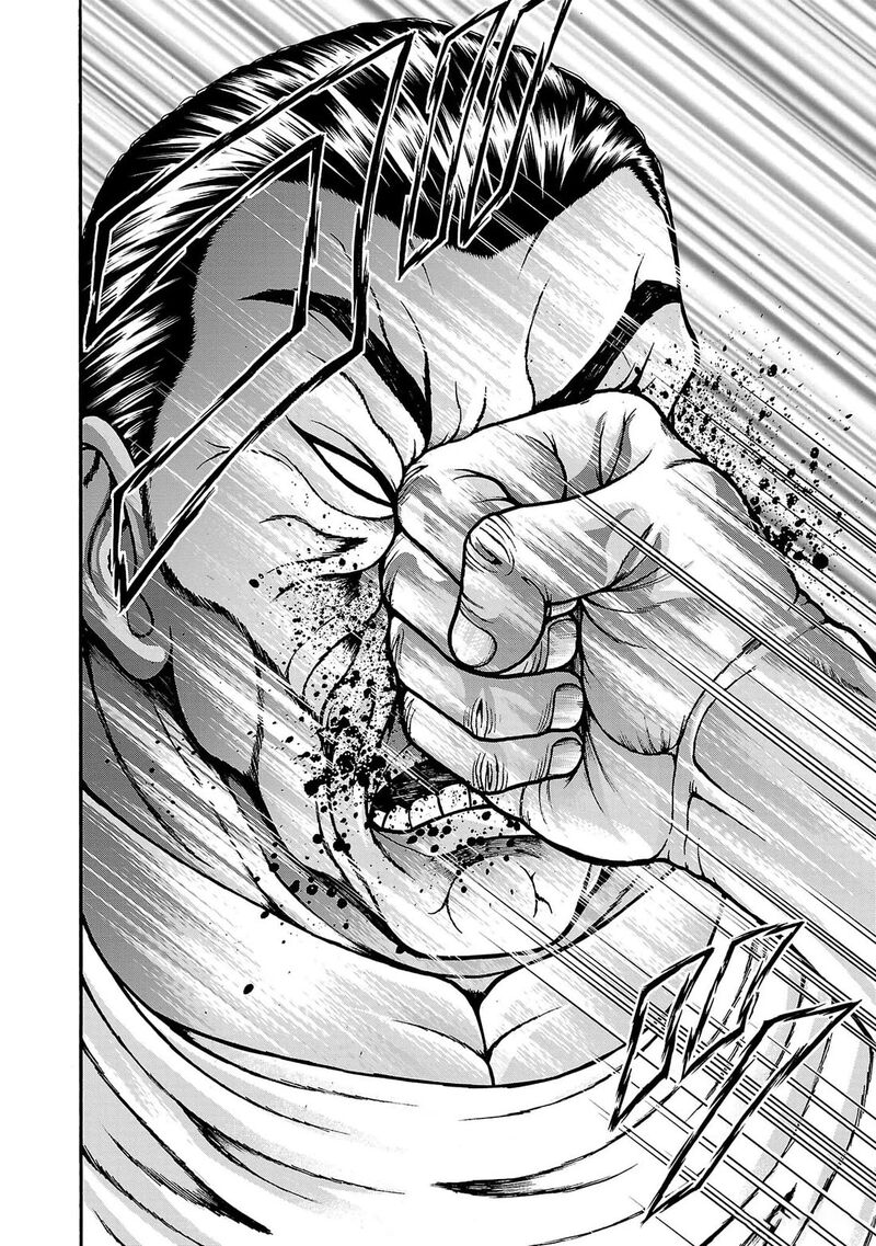 Baki Gaiden Retsu Kaioh Isekai Tensei Shitemo Ikkou Kamawan Chapter 62 Page 6