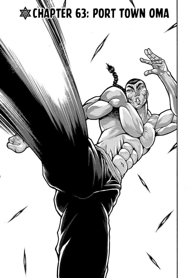 Baki Gaiden Retsu Kaioh Isekai Tensei Shitemo Ikkou Kamawan Chapter 63 Page 1