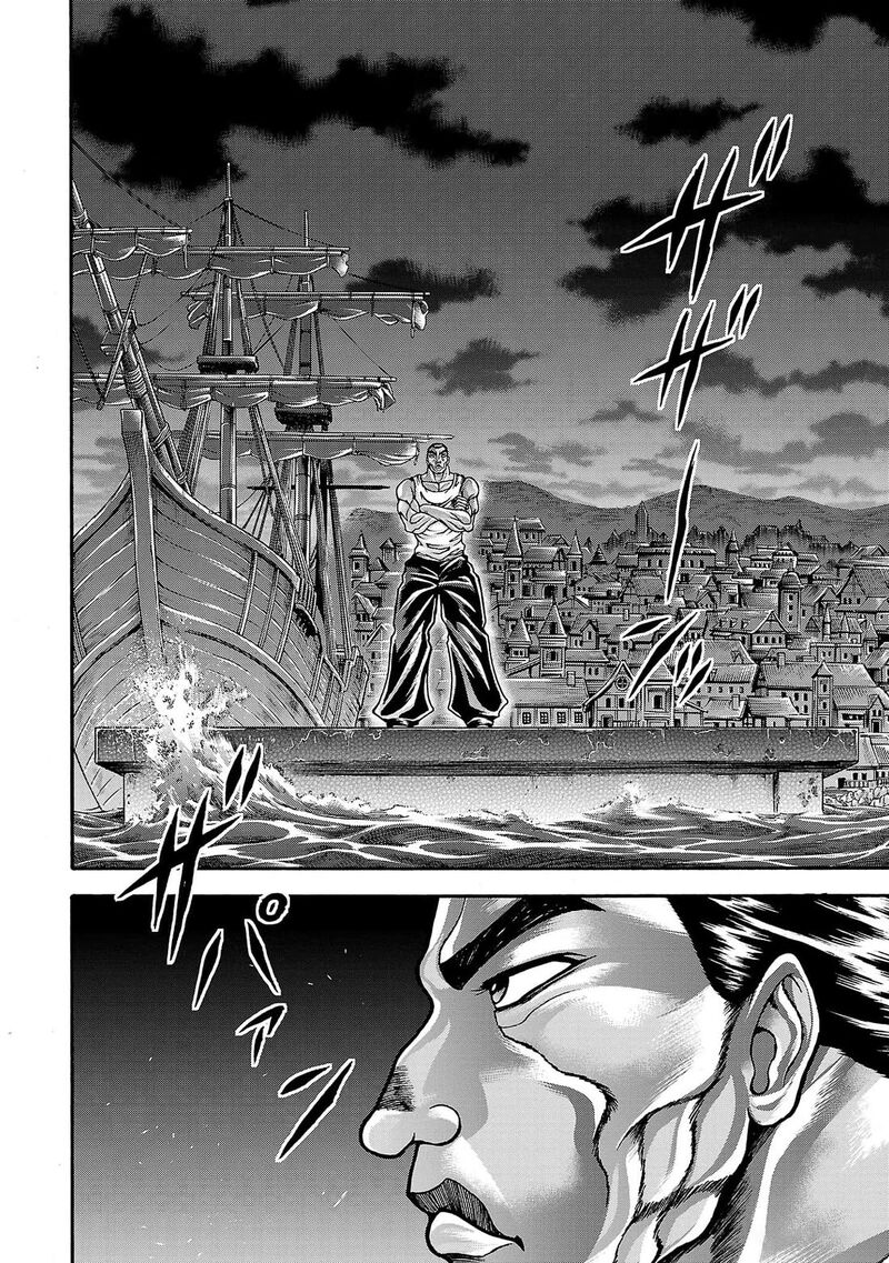 Baki Gaiden Retsu Kaioh Isekai Tensei Shitemo Ikkou Kamawan Chapter 63 Page 14
