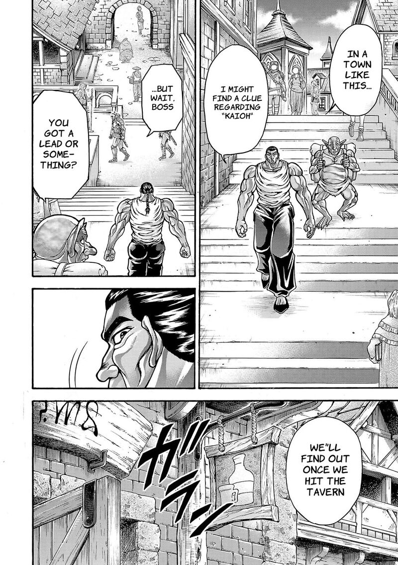 Baki Gaiden Retsu Kaioh Isekai Tensei Shitemo Ikkou Kamawan Chapter 63 Page 3