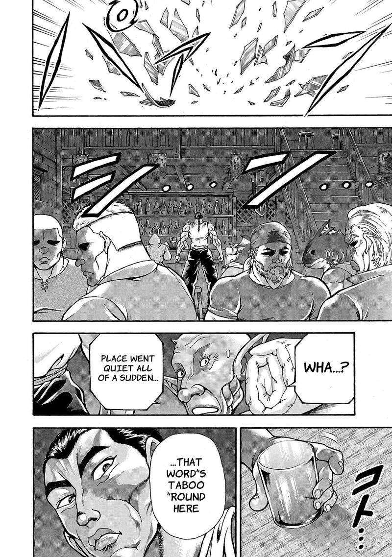 Baki Gaiden Retsu Kaioh Isekai Tensei Shitemo Ikkou Kamawan Chapter 63 Page 7