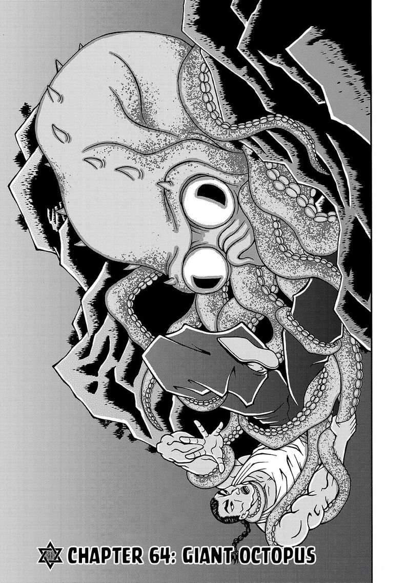 Baki Gaiden Retsu Kaioh Isekai Tensei Shitemo Ikkou Kamawan Chapter 64 Page 1