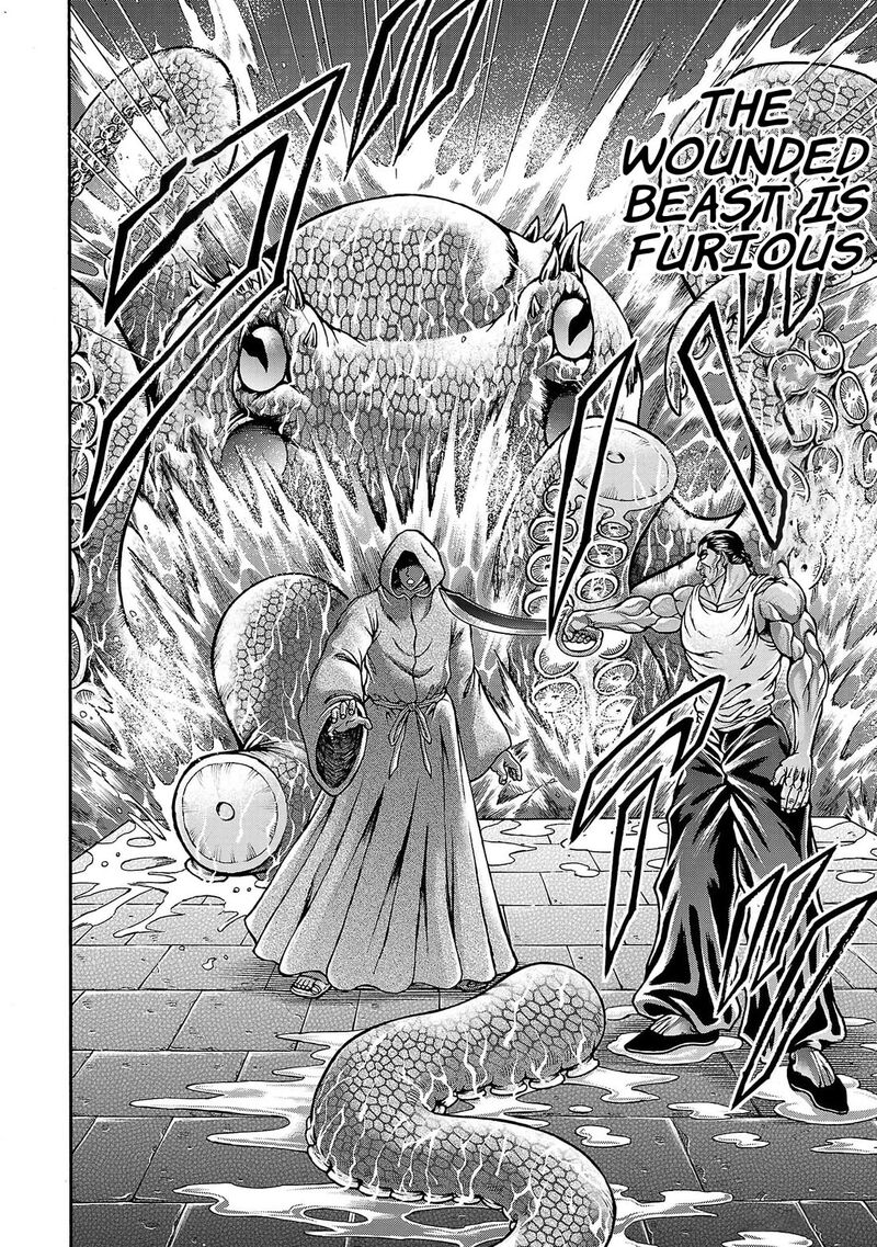 Baki Gaiden Retsu Kaioh Isekai Tensei Shitemo Ikkou Kamawan Chapter 64 Page 11