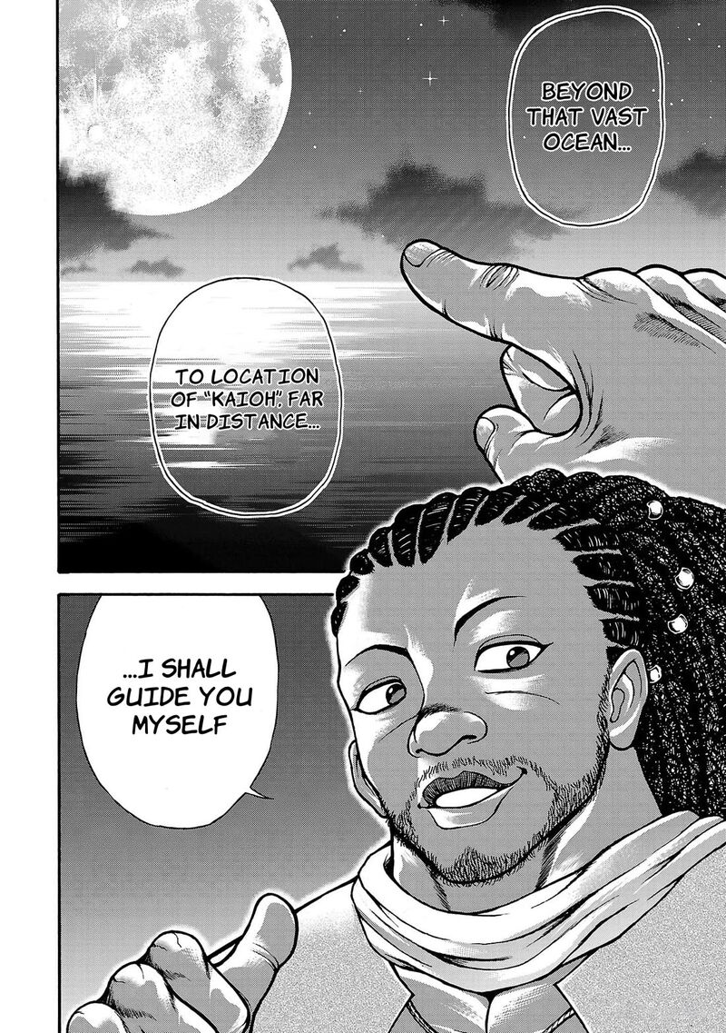 Baki Gaiden Retsu Kaioh Isekai Tensei Shitemo Ikkou Kamawan Chapter 64 Page 17