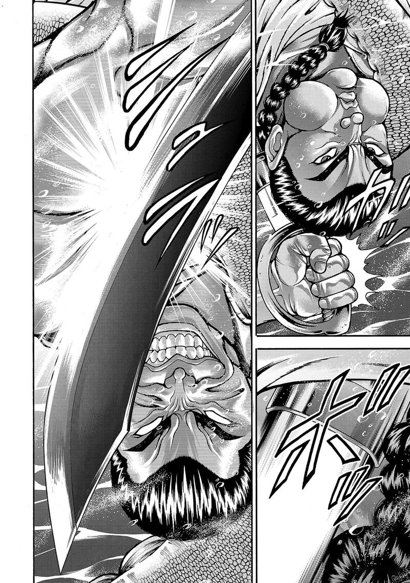 Baki Gaiden Retsu Kaioh Isekai Tensei Shitemo Ikkou Kamawan Chapter 64 Page 5