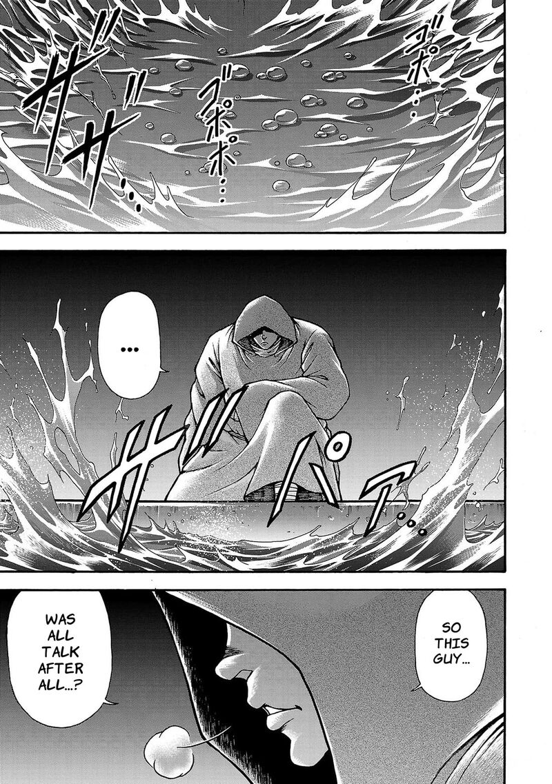 Baki Gaiden Retsu Kaioh Isekai Tensei Shitemo Ikkou Kamawan Chapter 64 Page 6