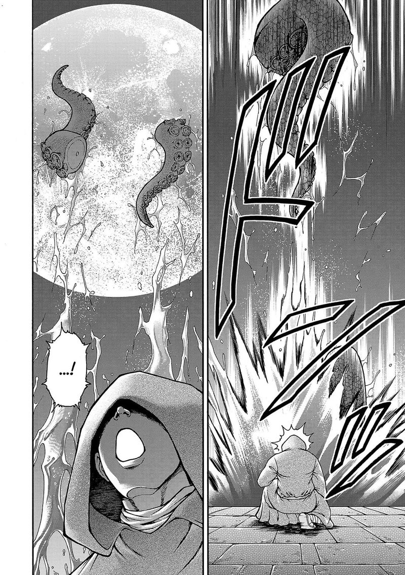 Baki Gaiden Retsu Kaioh Isekai Tensei Shitemo Ikkou Kamawan Chapter 64 Page 7